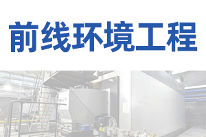 高壓探頭